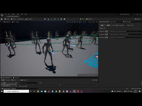 Unreal Variable  Debug Editor