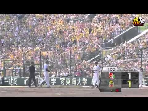 福留のタイムリーヒットで同点！！　2015/09/12
