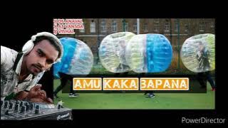 AMU KAKA BAPANA GARBA STYLE MIX | DJ GARBA NEW 2021 | DJ A5 VANSDA NEW 2021