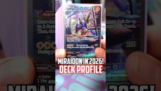 BEST TURBO Miraidon ex Deck! (Pokemon TCG Deck Profile!)