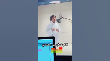 انتهت فرحة سنيني غريب ال مخلص ابدااااع 