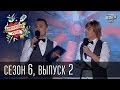 Бойцовский клуб Сезон 6 выпуск 2