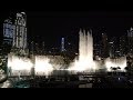 "The Prayer" - The Fountains at the Burj Khalifa in Dubai, U.A.E.