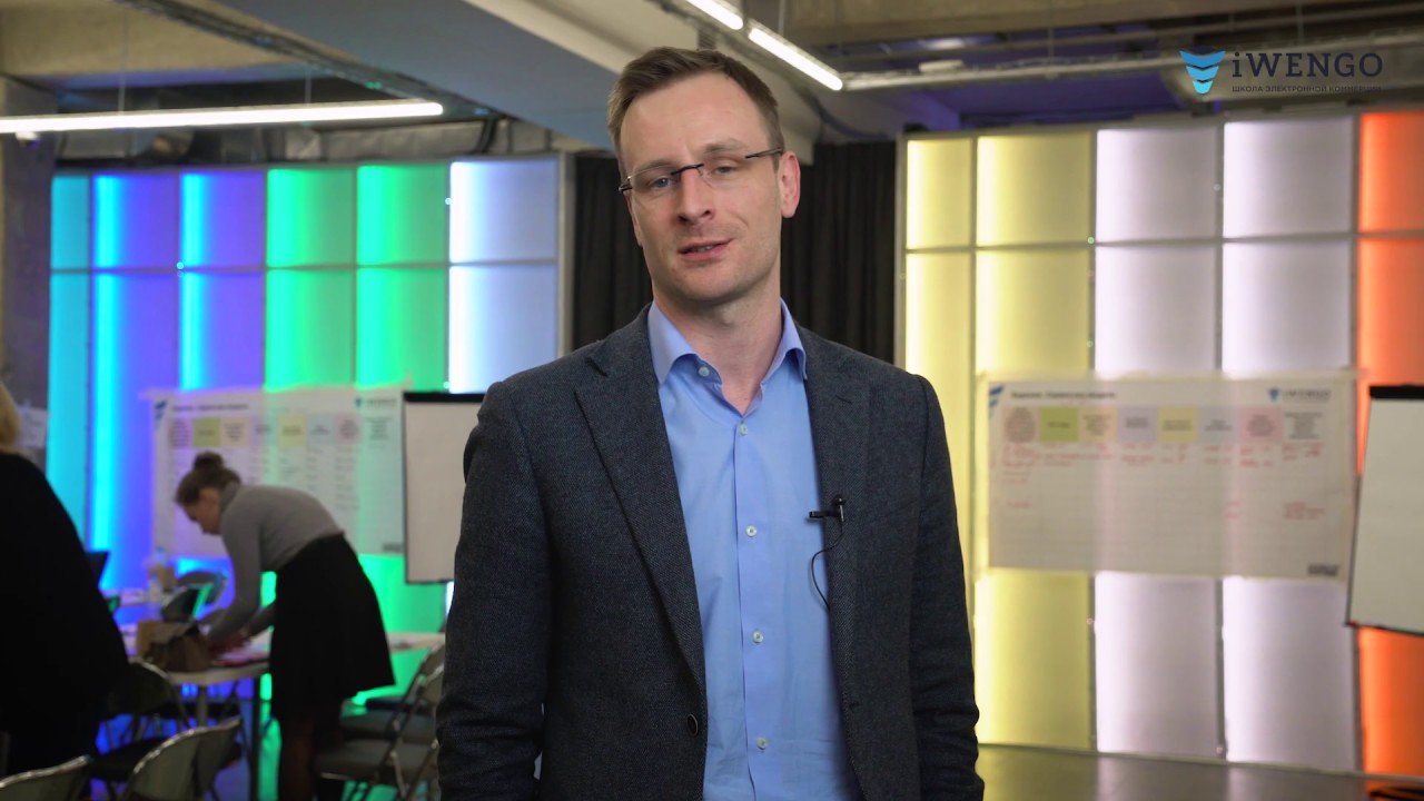 Слушатель курса Fashion & Beauty Ecommerce: "Все построено на цифрах."