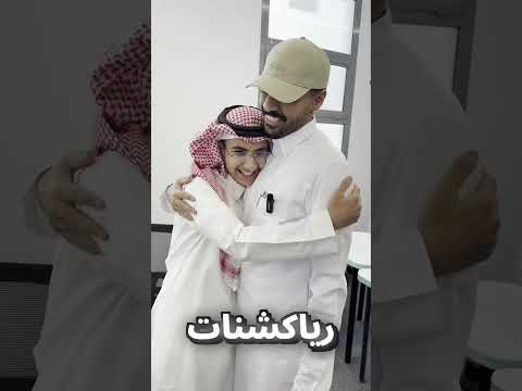 بندريتا مدرس في مدارس نون