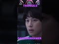 THANOS:3 @Danix95pro #squidgame #squidgame2 #squidgame1 #squid #squidgamenetflix