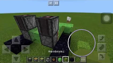 تحميل マインクラフトpe 超簡単に村を消し去る爆撃機 戦闘機にも成る の作り方 Mod無し Mp4 Mp3