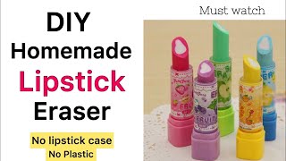 How to make DIY lipstick eraser at home / School Craft Idea/ DIY Craft / School hacks / Paper Crafts