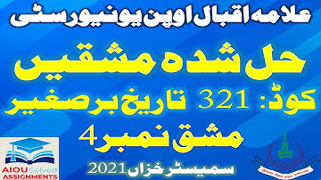 AIOU Solved Assignments | 321 | MUSLIM HISTORY OF SUB-CONTINENT | Assignment No 4 | FA | Autumn 2021
