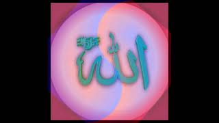 Laa Ilaha illallah Mohammad Ur Rasoolullah saw #hasbirabbijallallah #trending