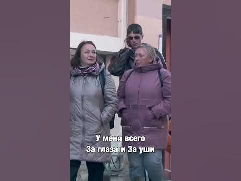 ОТКАЗАЛСЯ БЫТЬ МИЛЛИОНЕРОМ #сосед #миллионер #успех #опыт #совет - YouTube
