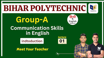 Communication Skills in English | communication skills 1st semester bihar polytechnic |