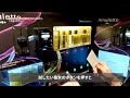 【香水スプレー自動販売機】PERFUMATICの使い方 | Amulette株式会社