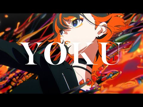 Yoku