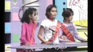 رشا العتيبي وعبير اللهو في برنامج مسابقات فكر واربح