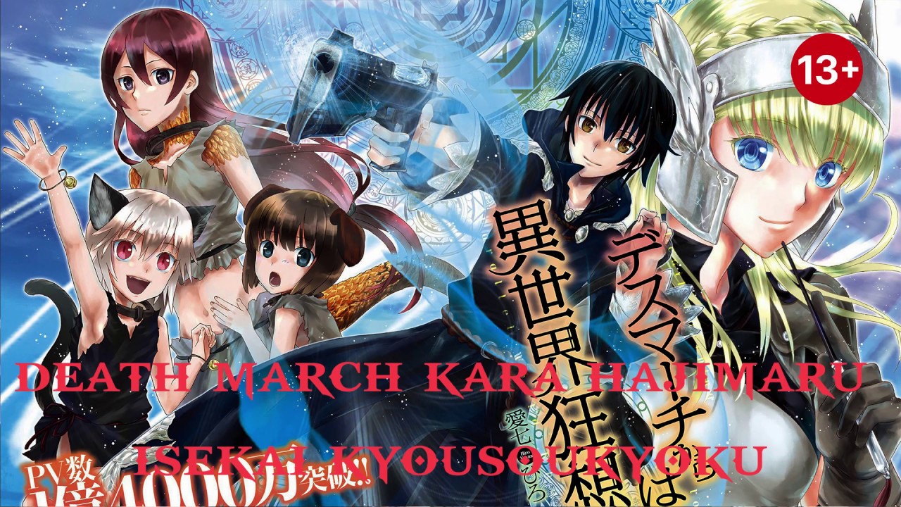 Death March kara Hajimaru Isekai Kyusoukyoku: Chapter 1 [Vietnamese