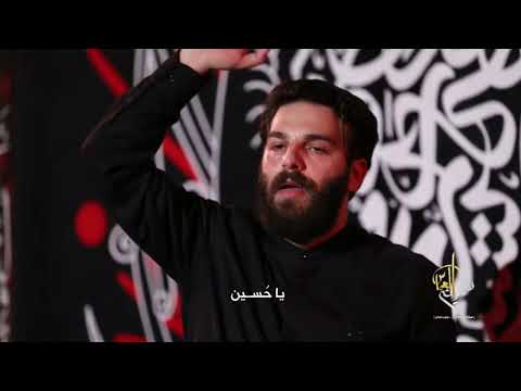 زيارة الناحية الرادود يوسف خزعل