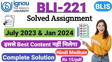 Bli-221 Hindi Medium solved Assignment 2023-24 || IGNOU bli 221 solved assignment 2023-24 session