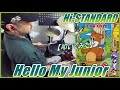 Hello My Junior / Hi-STANDARD 【ドラム】【叩いてみた】