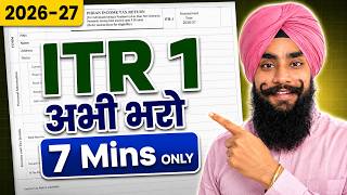 ITR Filing Online 2026-27 | Income Tax Return ( ITR 1) filing in 7 Mins!