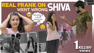 Real Prank on Shiva Went Wrong 😨 (Shivakumar Marihal & Priyanka MJain) ||Never Ending Tales||