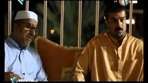 baba panjali- aleki migeh