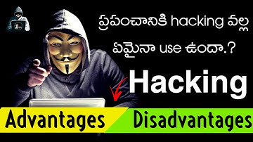 Why Should We Learn Hacking | Hacking In Telugu | Voice Of Telugu - Ethical