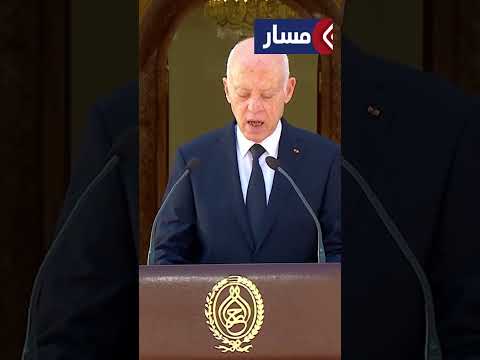 الرئيس سعي د ديوان رجيم معتوق سيحو ل تونس إلى واحة خضراء من الشمال إلى الجنوب