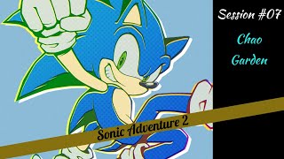 Sonic Adventure 2 Battle - All Emblems -- Session 7