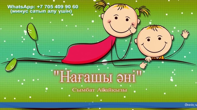 Череповецтегі жезөкшелер Сексуалды скрипт