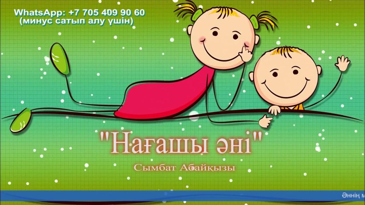 Xxx DVD CD студиясының порносы пошта арқылы Жас нудистің фотосы