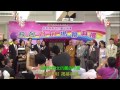 BCKPS 佛教慈敬學校即時串流 BCKPS 佛教慈敬學校即時串流