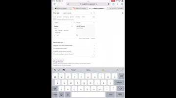 How to say “Hello” in Punjabi