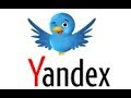 Настройка Yandex