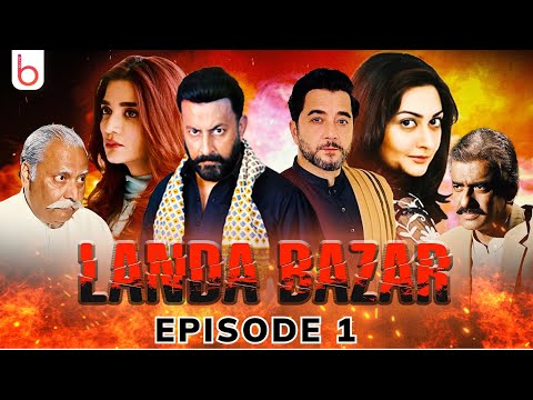 Landa Bazar | Episode 01 | bAlive