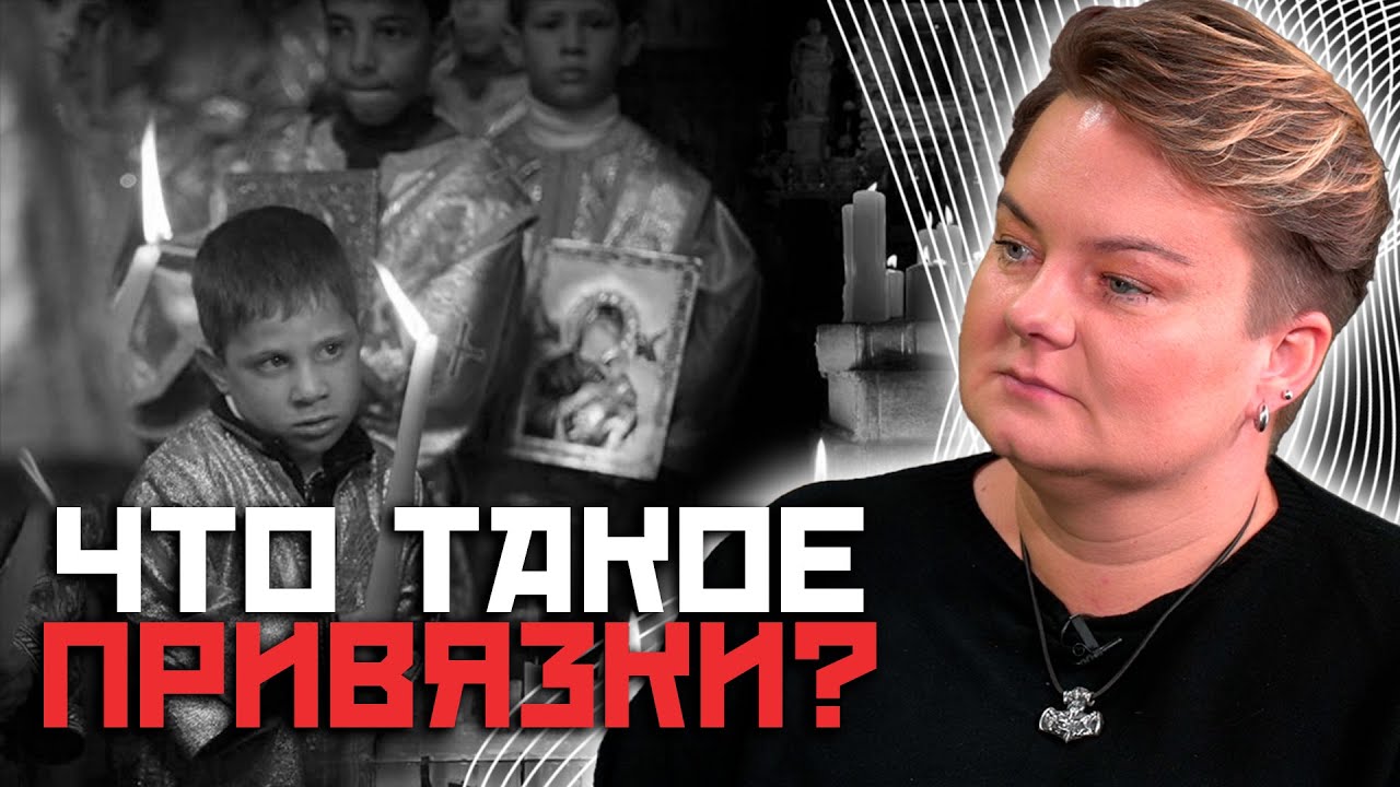 Разрушительная сила материнской любви! Почему нельзя жить с алкоголиком?