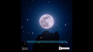 سورة الواقعة | القارئ عمر الشميم حالات واتس اب QURAN
