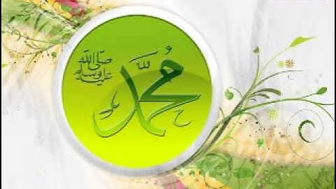 سورة النجم رائعه للقارئ الشيخ تركي الرميح