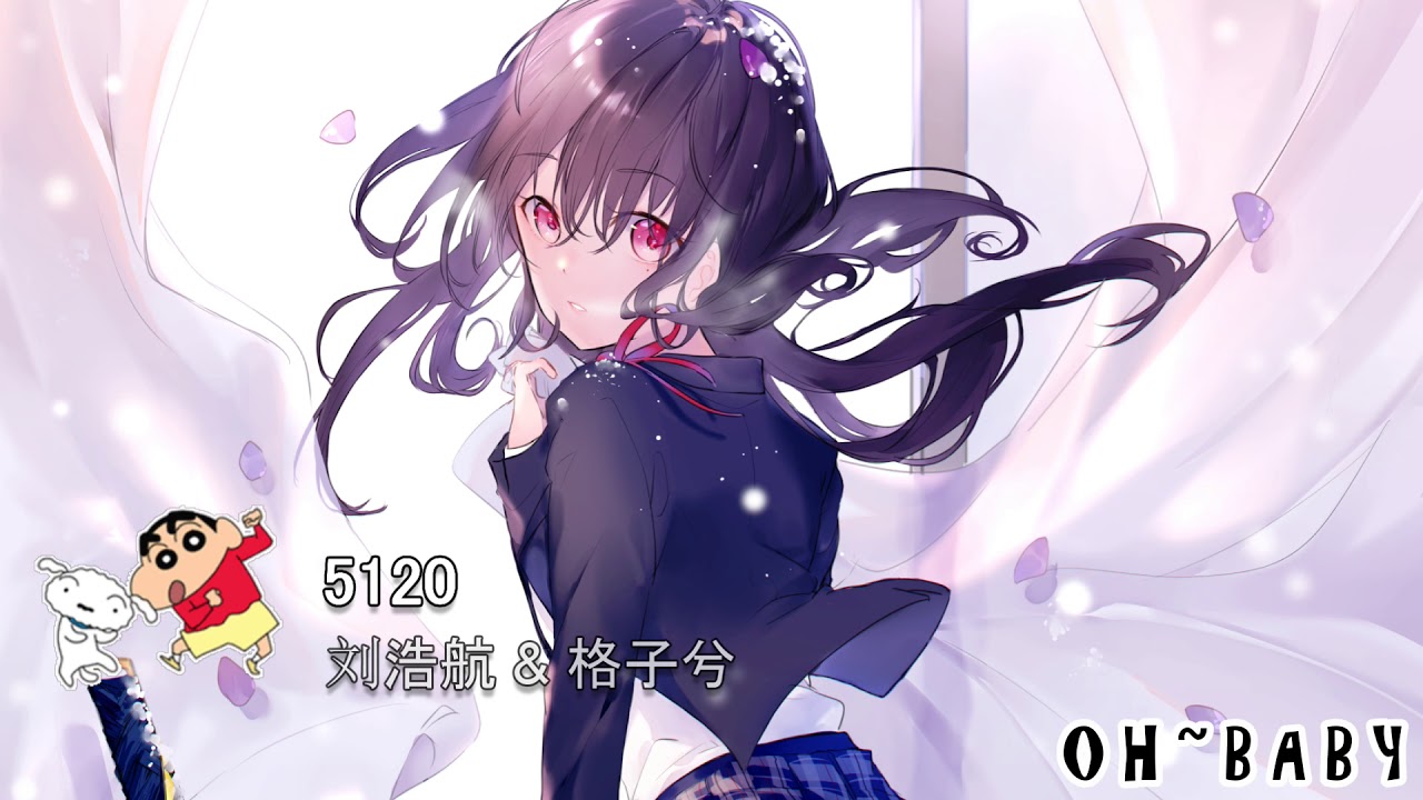 【M】- NightCore 5120 （Lyrics)