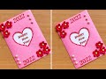 Happy New Year Card 2022/How to make New Year Greeting Card/New Year Card Making handmade Easy