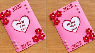 Happy New Year Card 2022/How to make New Year Greeting Card/New Year Card Making handmade Easy