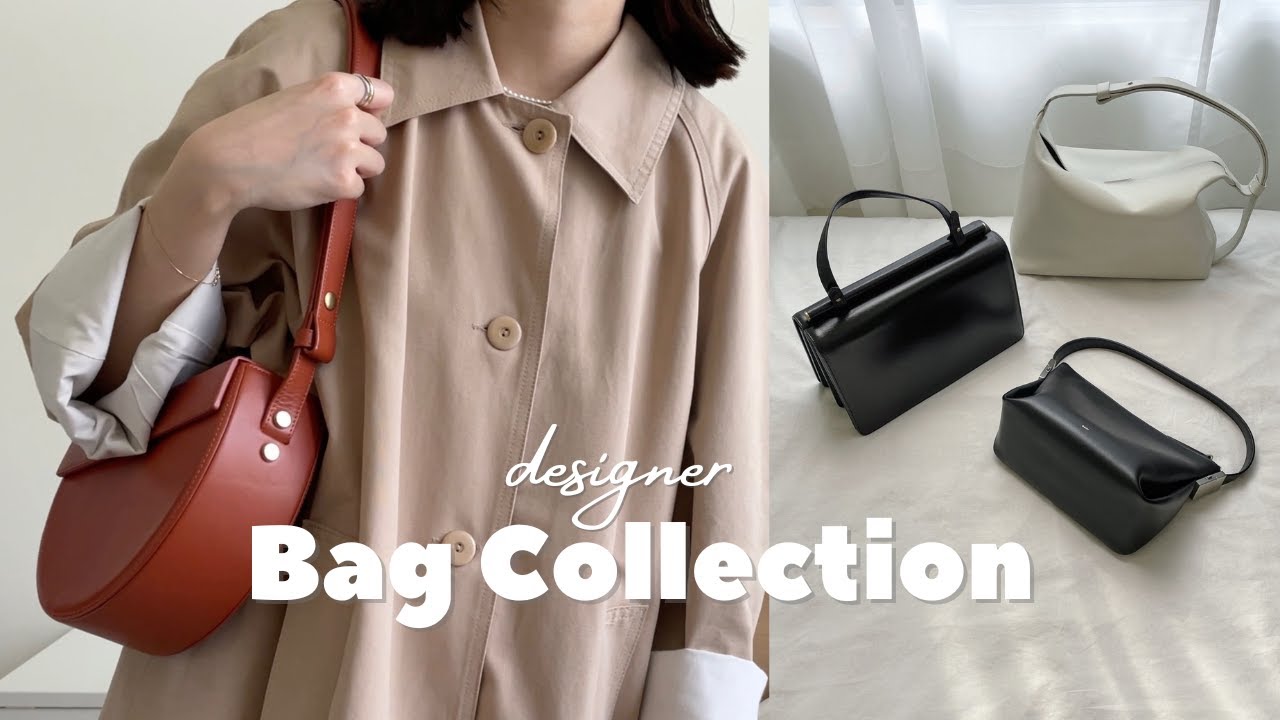 (Haul) 4個小眾設計師品牌包包｜OSOI、TOUT Y EST、Le abonne、audette｜Designer Bag Collection