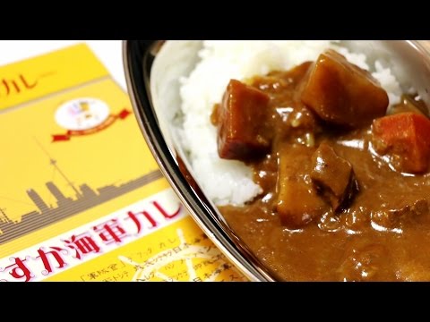 今日は金曜日！よこすか海軍カレー ビーフを食べる人。