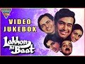 Lakhon Ki Baat || Video Jukebox || Sanjeev Kumar, Farooq Shaikh, Anita Raj || Eagle Hindi Movies