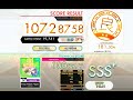 [オンゲキ bright MEMORY] Final Flash Flight (MASTER) ABFB [外部出力]