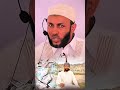 Yes Exactly рџ Ќ Yasin Nuru Islamic Video NuranIbsatube Allahuakbar Ethiomuslim Yes Exactly рџ Ќ Yasin Nuru Islamic Video NuranIbsatube Allahuakbar Ethiomuslim