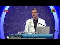 ترنيمة افراحنا بيك طول الطريق المرنم بهجت عدلي 