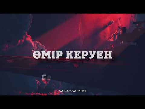 Life Is A Caravan Serik Markhabauly TEXT