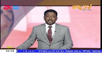 ERi-TV, Eritrea - Tigrinya Evening News for December 5, 2019