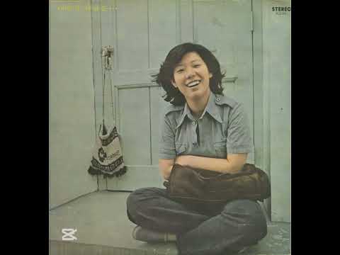 양희은 아침이슬 1시간 가사첨부